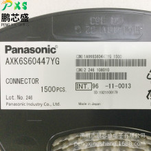 AXK6S60447YG ԭ�b��Ʒ AXKϵ�а匦���B���� 60P���N BOM������