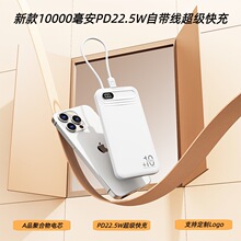 �羳�¿�10000������늌�PD22.5W�Ԏ����p�����p����y�Ƅ��Դ