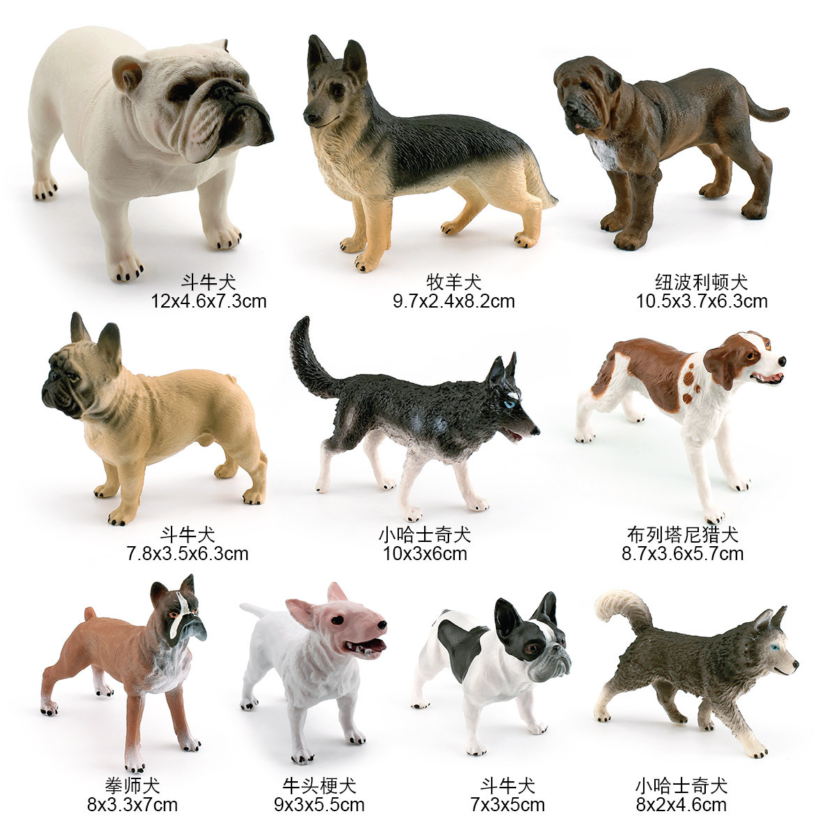 Transfronterizo simulación Husky Bulldog bull terrier boxeador perro pastor newpoliton perro modelo adornos estáticos