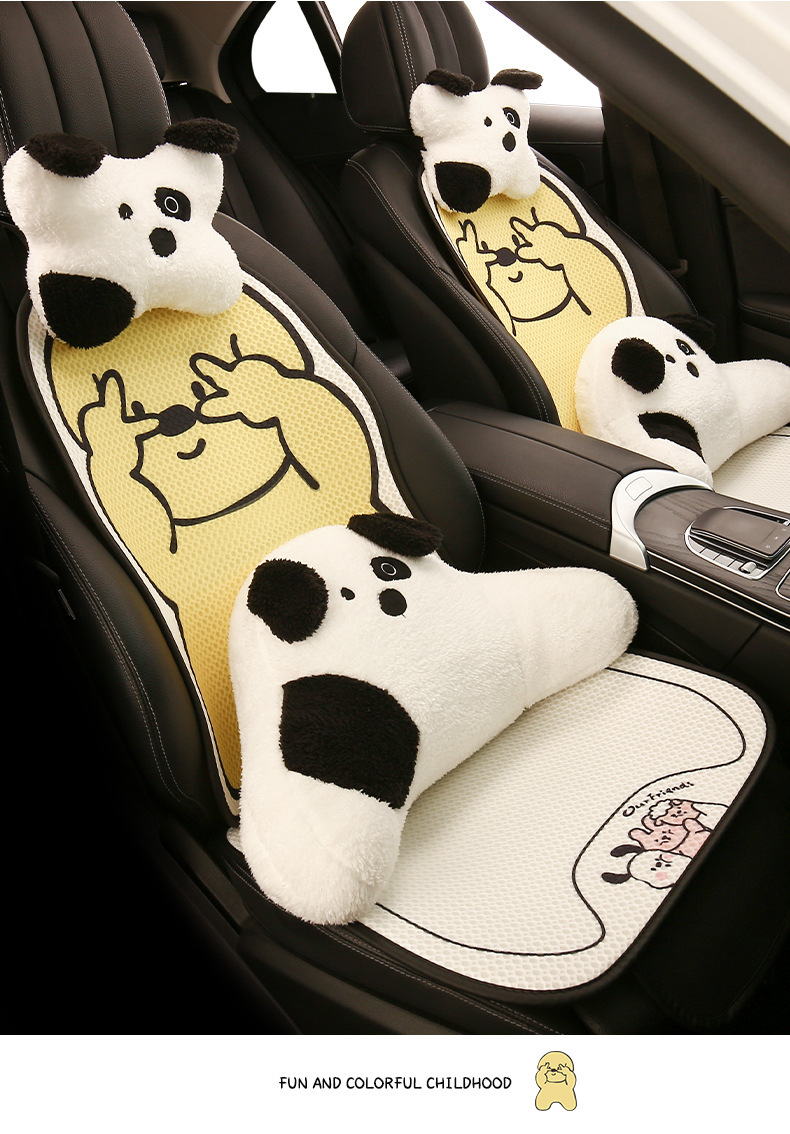 Car Cushion Advanced Sense New Summer Cool Cushion Women Ice Silk Seat Cushion Four Seasons Universal Cute Seat Cover Seat Cover