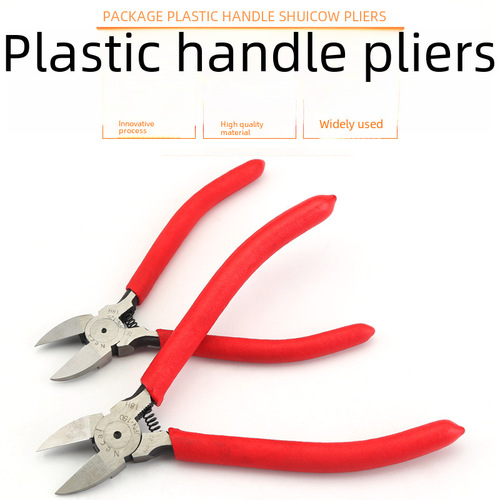 Waterproof Pliers Slant Jaw Model Scissors Pliers Offset Jaw Electrician's Pliers 6-inch Diagonal Cutting Pliers Wire Stripper 5-inch Mini Electronic Scissors Pliers