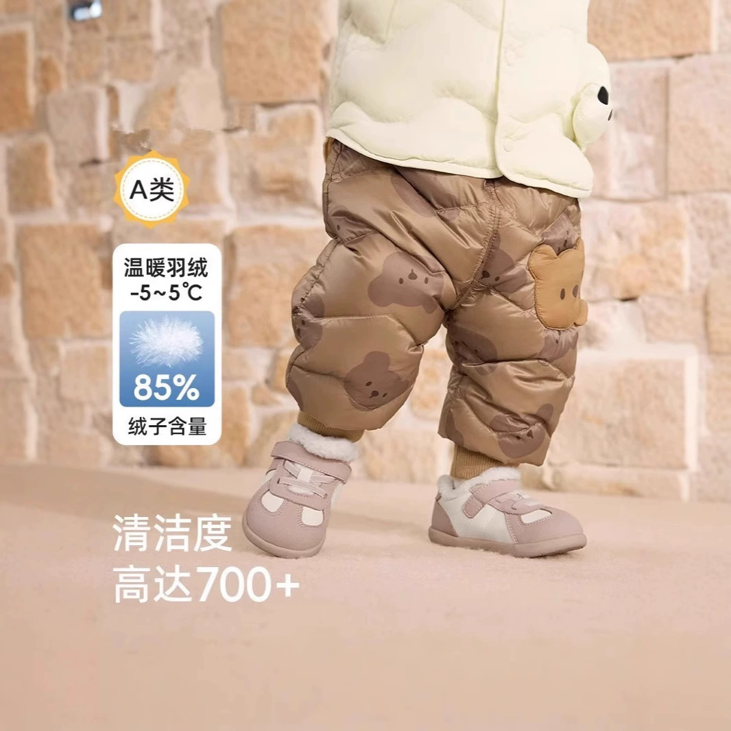 Скидка baby baby пуховые брюки 2024 новые детские теплые брюки с высокой талией