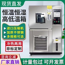 �ߵ͜�ԇ���ɳ�ʽ�a�ؐa���䌍�ԇ�C���ѭ�h���_��