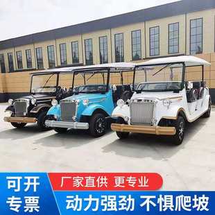 ���S���^�ƿ܇����늄��^��܇�Ƶ��e�^�[���Ϡ�܇�ۘ�̎����܇