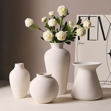 复古简约白色陶瓷花瓶家居摆件客厅素胚陶瓷假花干花插花花瓶摆件