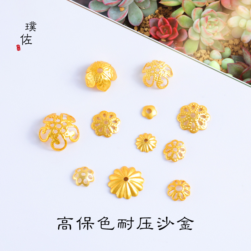 Diy Small Accessories Flower Base Flower Pieces Separator Hollow Six-Petal Flower Bracelet Necklace Jade