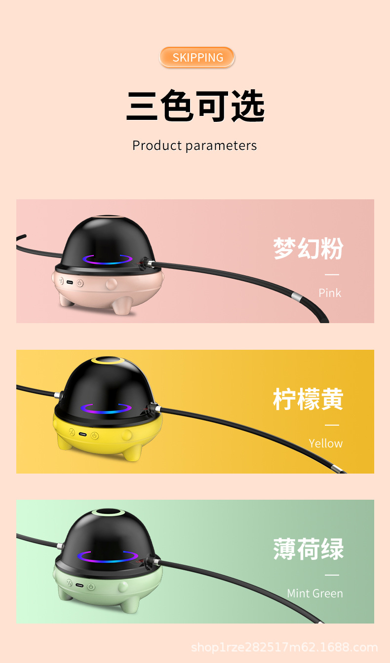 详情页_16.jpg