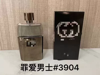 Sport Men's Black and White CK | Car Perfume Aromatherapy - pp-sinful-love-for-men100ml