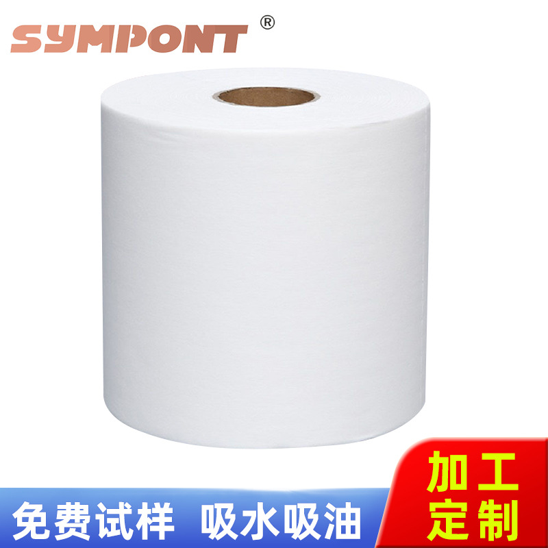 厂家批发白色大卷纸25*30CM*500片/卷无尘纸工业擦拭纸无尘防静电