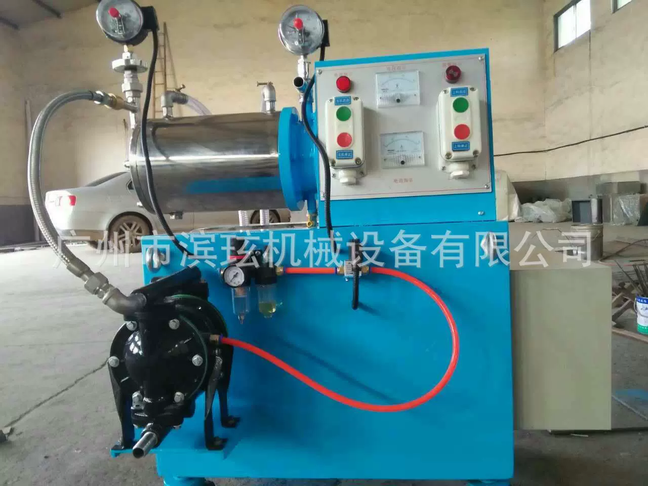 广州滨玹厂家不锈钢砂磨机 可拆式U型加热管砂磨机化工用砂磨机