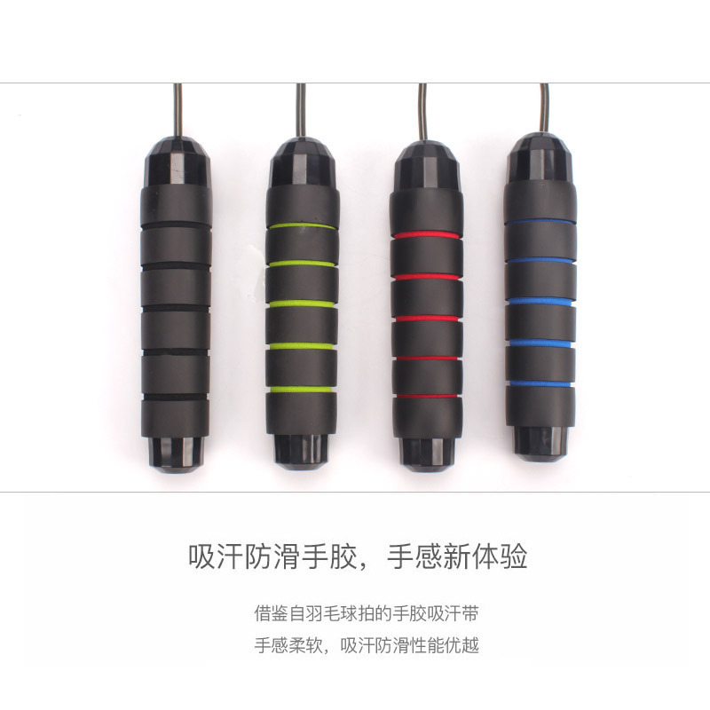 WeChat picture_20220313084101