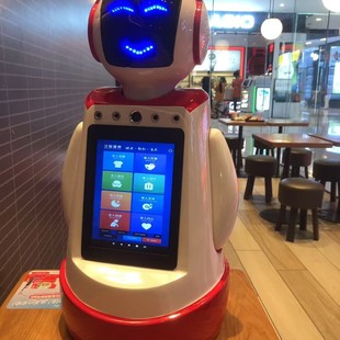 Jiangzhi Desktop Small Heart-Warming 8inch Vertical Screen Robot Jzr580300