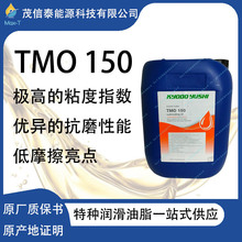 �ձ� �fͬ TMO 150 20L ABB�C�����X݆����֬