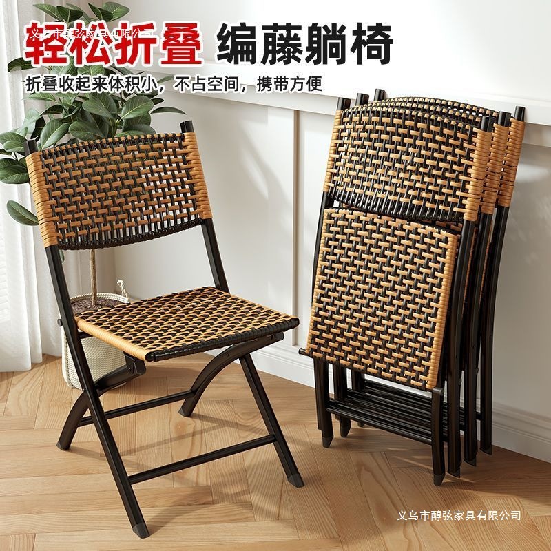 silla plegable de balcón casera perezosa ocio de caña respaldo silla pequeña una persona al aire libre mazza taburete mesa y silla combinación