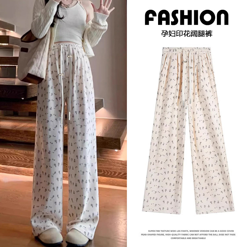 After giving birth can also wear pregnant women wide leg pants spring and autumn wear 2025 new small floral straight tube loose mop pants