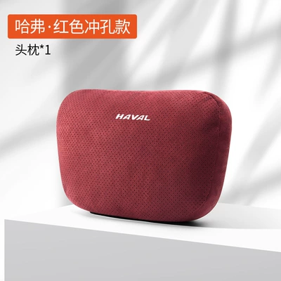 for Haver Dog Xiaolong MAX: Headrest - haval-suede-flame-red-punched-style-headrest-single