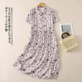 苎麻印花旗袍连衣裙女夏茶服复古国风长裙文艺气质款度假风连衣裙