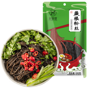 ���C�� ާ���۽z200g ���ֹ������۴ֵعϷ� ���ʳ�ě���ۗl��