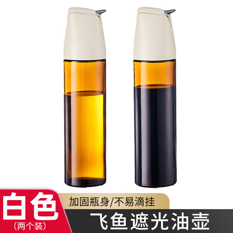 オイルポット重力オイルボトルキッチン家庭用ガラスオイルは自動的に調合します。|undefined