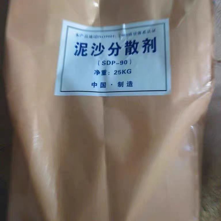 微信图片_20250518131346