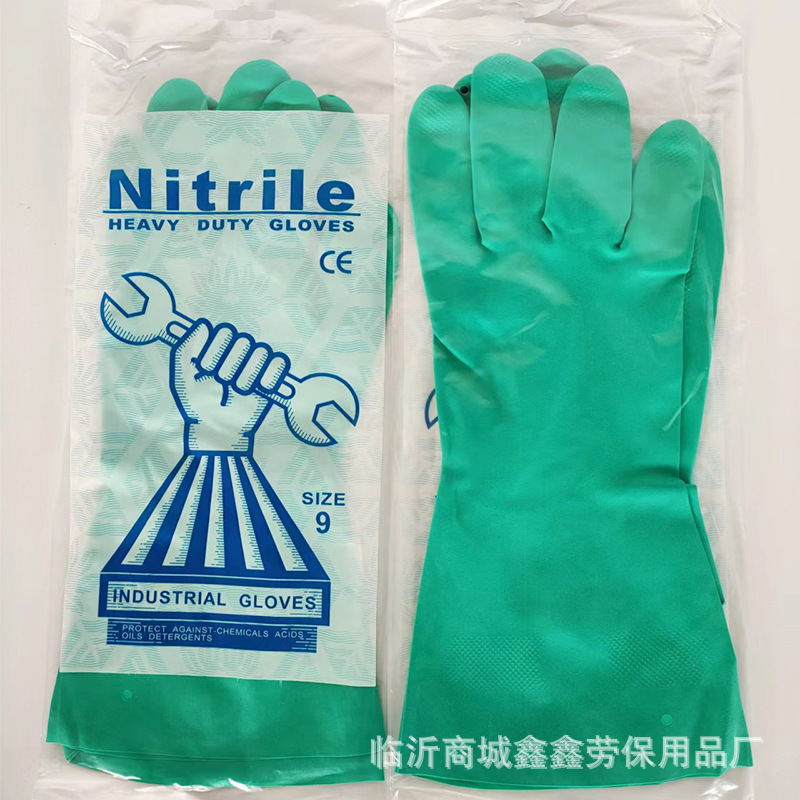 喷绒浸绒防油绿丁腈手套耐油丁晴青工业家用餐饮劳保防化防护手套