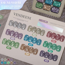 Vendeeni�Ōm���W����z�����W荸���ˮ�⼚�W��ɫ�yɫָ�����z