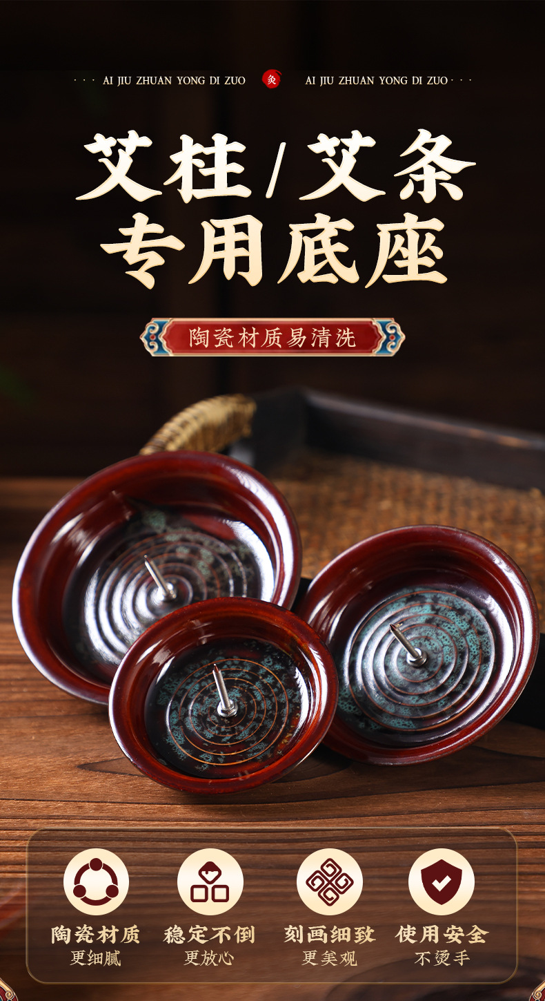 Ceramic Moxa Stick Holder Base Tray Moxibustion Stand for Moxa Cones Home Indoor Use 11.5cm Large overview