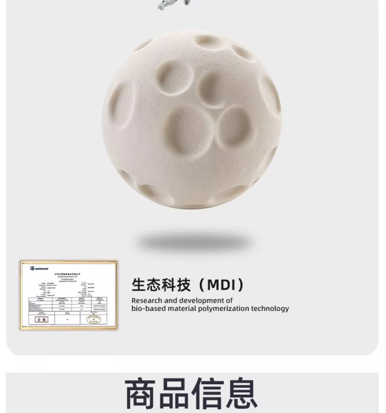 u型枕护颈脖枕记忆棉