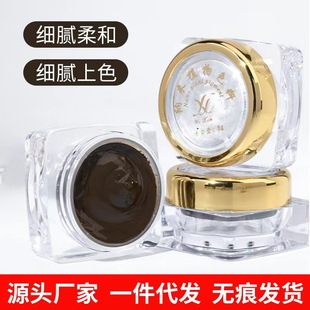 �׽������üy��ɫ��YX�yü�Füɫ���hüɫ���ֹ����wɫ�ϼy����Ʒ