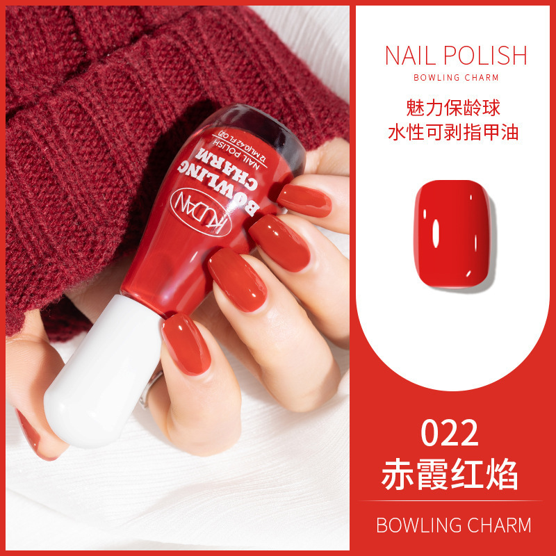 クダン/KUDAN マニキュア 12ml 水性 ノーベイク 長持ち コスラ ライトフレグランス 新品 クロスボーダー ホットスタイル 40色|undefined