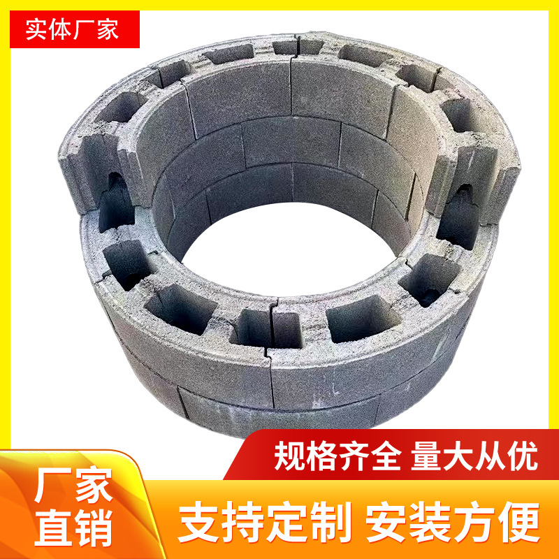 检查井模块砖 砌井模块 混凝土模块 街道市政工程雨水污水井模