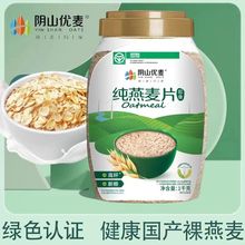 �ɽ����������Ƭ1000g���b�o�����������I�B��͛_���Ƭ���l