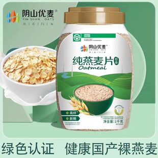 �ɽ����������Ƭ1000g���b�o�����������I�B��͛_���Ƭ���l