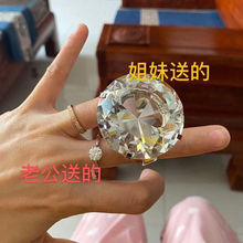 網紅大戒指水晶大鑽石求婚白表道具七夕情人節送女友閨蜜生日禮物