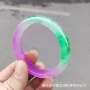三色冰种高仿扁条玉镯