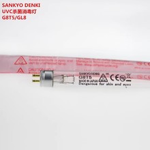 ԭװSANKYOߵƹG8T5 GL8 UVCɱ ߻ 287mm