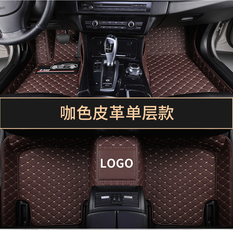 Manufacturer Wholesale High-End Car-Specific Full-Coverage Car Mats for Thousands of Models, Odor-Free, Cross-Border