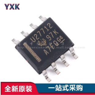 ԭ�b��Ʒ UCC27712DR SOIC-8 620V �������оƬ