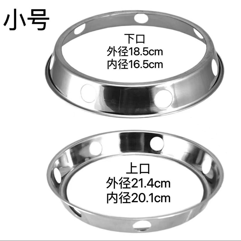 ステンレス厚手鍋棚蒸し器鍋マット多機能鍋棚円形隔水断熱棚フライパン棚|undefined