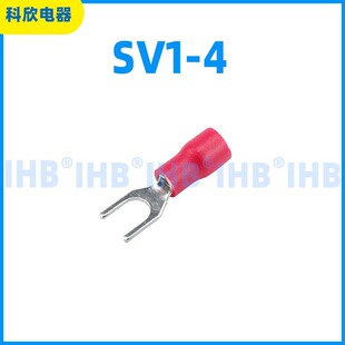 SV1-4 ��������� �䉺�Ӿ�����PVC��ȼ��a Ƭ��ȫ�^����