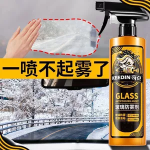 KEEDIN Qidian car anti-fog agent rearview mirror window anti-fog windshield anti-fog agent rainproof coating agent