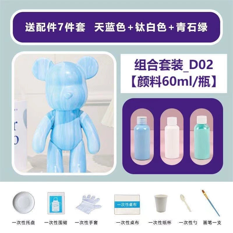 DIY 23 см Белый жидкообразный Медвежонок-зародыш ручной работы, фигурка из пластикового материала