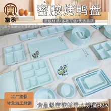 ���ⱱ�������PƬƤ�����Z���ñP�ĸ��{��С�˵��˸���˵�պ�ϵ�