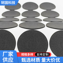 EVA�|Ƭ�A�hƬ�b��ճ���o�ݾd��ײ�N���_�|Ȧ�p���z�|