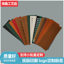 ţ��ѝƤ��Ƥ���̘�С����logo�� ���羳���bpu�C�˟ቺӡ��ñ��