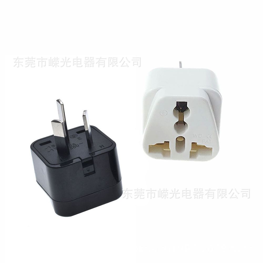 批发澳洲转换插头澳大利亚转换器多国转换插头WD-16-1半绝缘包胶
