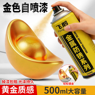 ��ɫ�ԇ�������S������������õ�����������~ɫ������