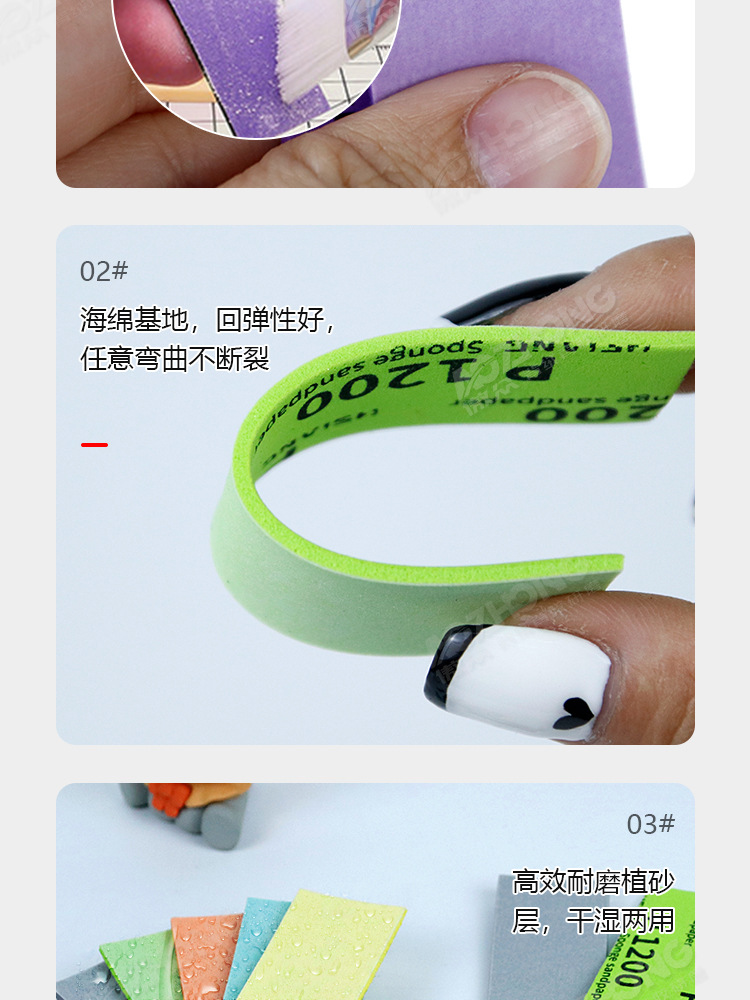 手办玩具定制_08.jpg
