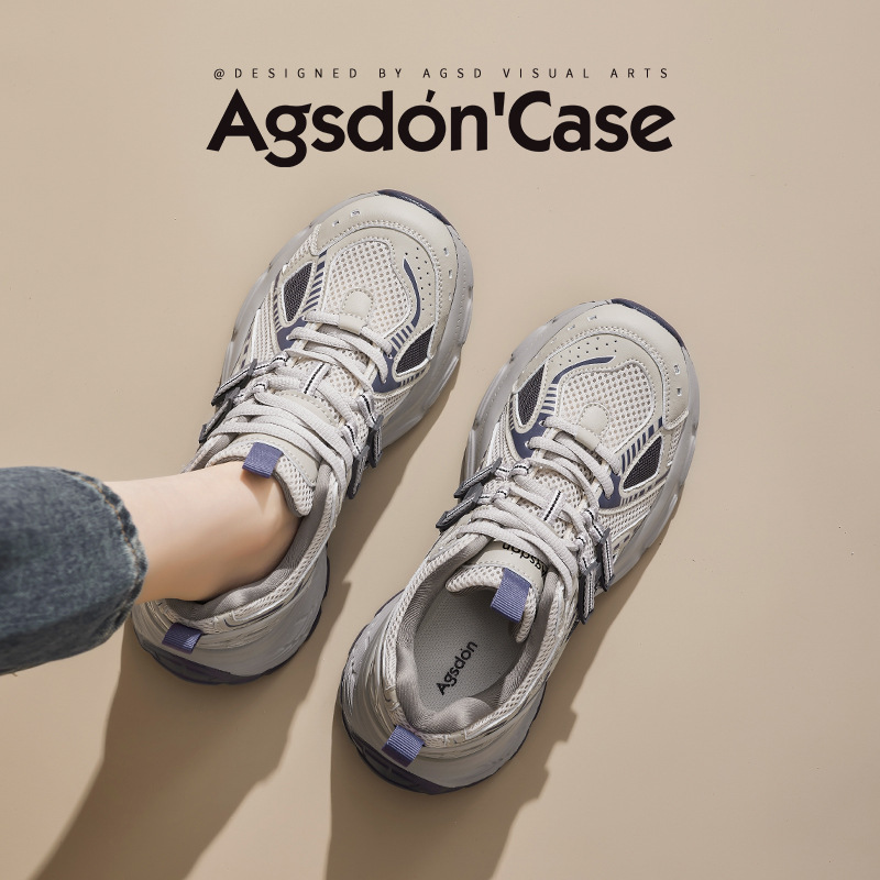 Zapatos de papá de fondo grueso de Augu Shi Deng 2026 primavera nuevas zapatillas deportivas grises zapatos de correr casuales pequeños