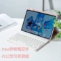 华为pad11matepad笔槽保护套